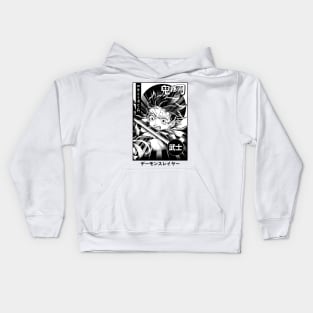 kimino yaiba Kids Hoodie